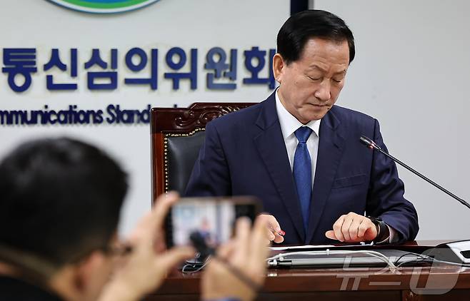 류희림 전 방송통신심의위원회 위원장 2024.9.30/뉴스1 ⓒ News1 김도우 기자