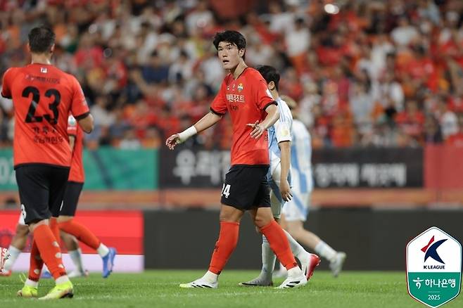 강원 박호영. 제공 | 한국프로축구연맹