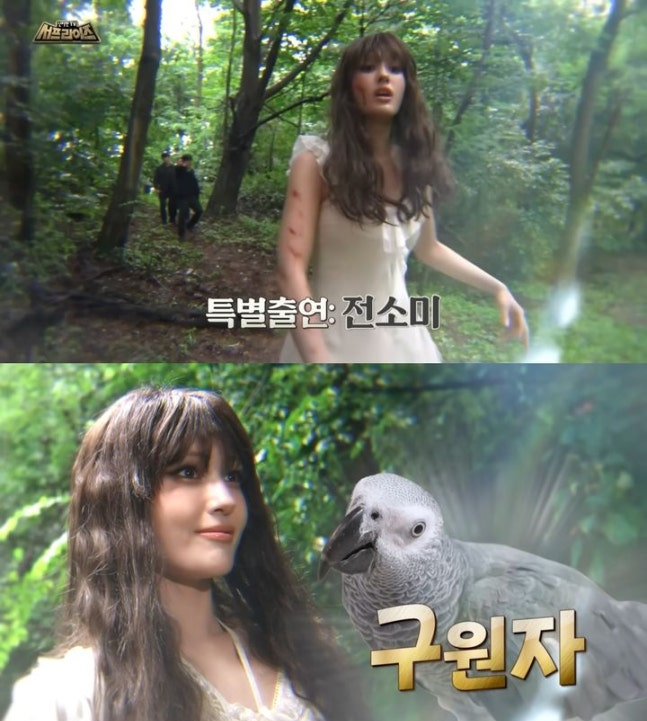 MBC캡처