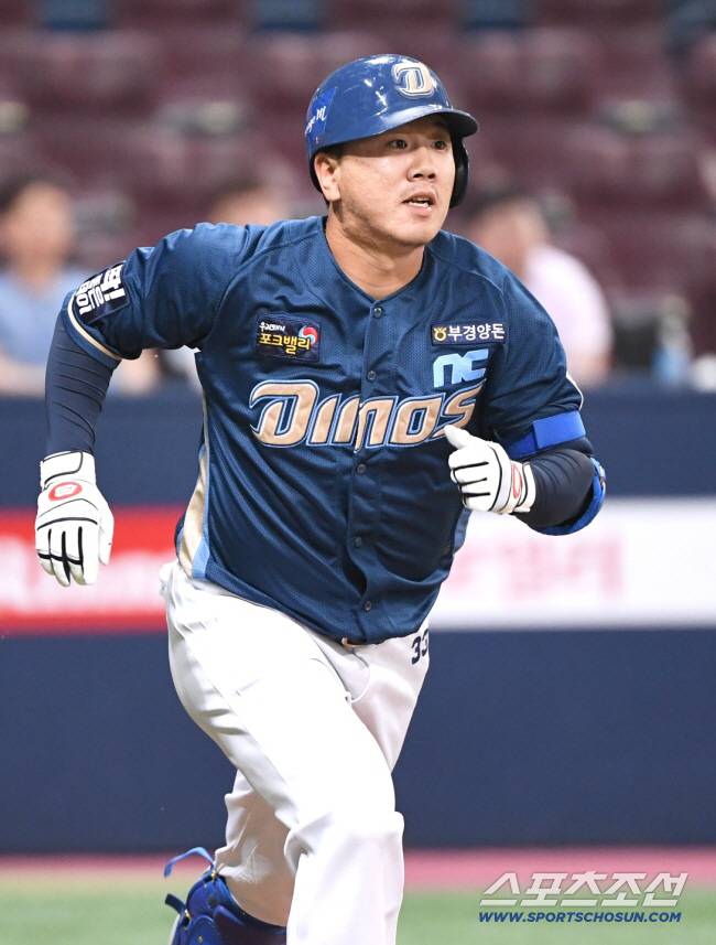 NC에서 뛸 당시 이우성. 스포츠조선DB