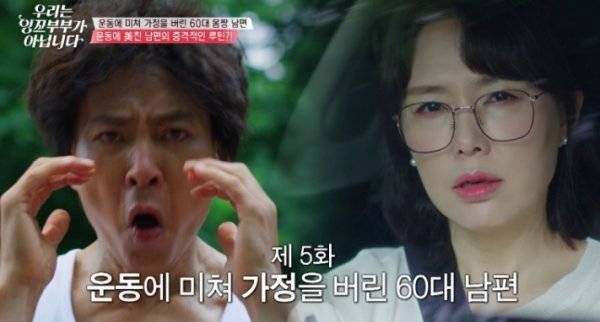 ⓒtvN