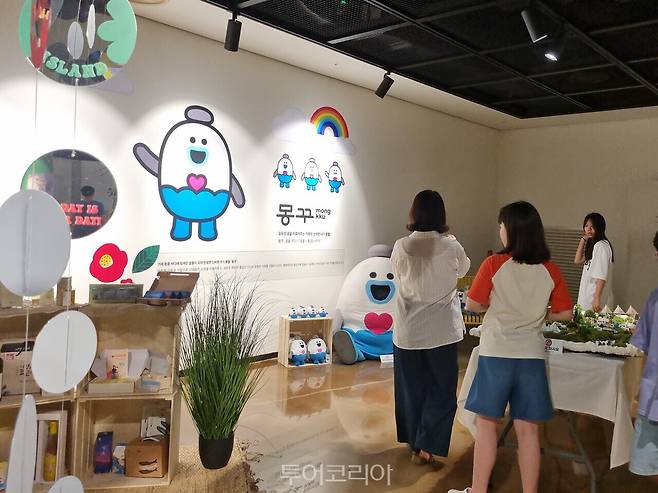 한화리조트내 거제농특산물관광홍보플랫폼 / 사진- 거제시