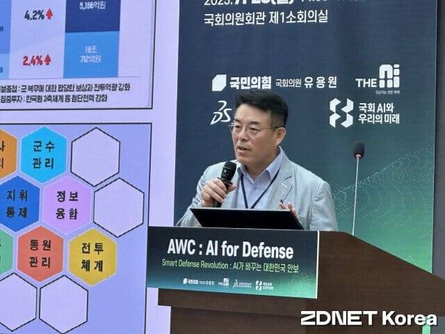 팔란티어코리아 전유광 국방·공공사업부문장 겸 부사장(VP)
