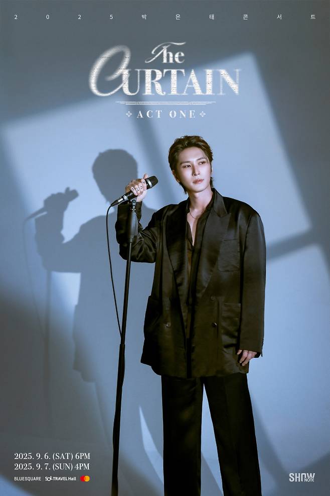 박은태, 9월 첫 단독 콘서트 개최 (제공: 쇼노트)