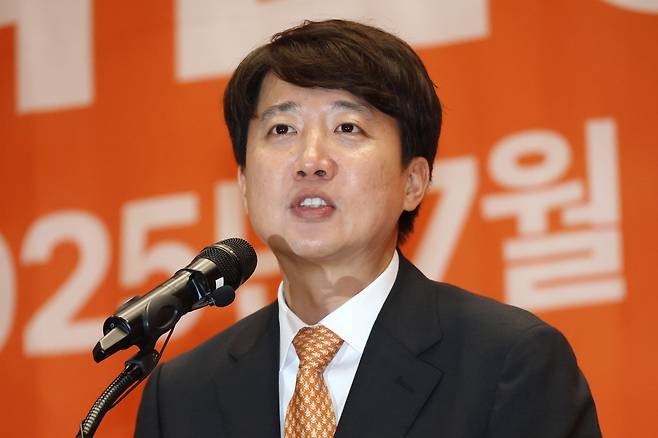 이준석 개혁신당 대표./뉴스1