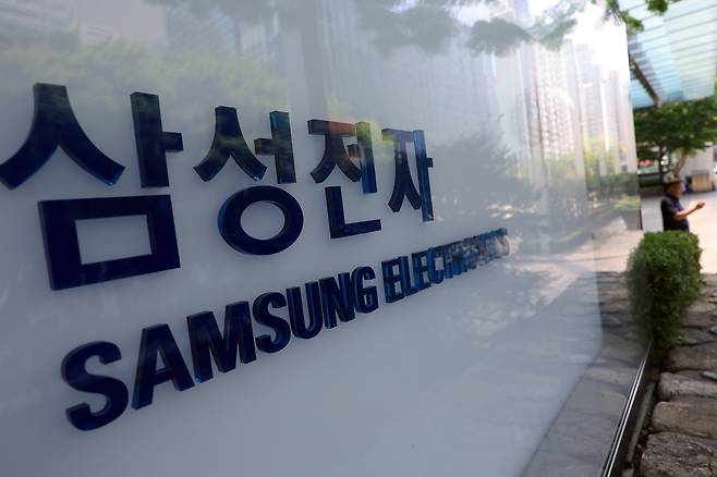 서울 서초구 삼성전자 서초사옥. /뉴스1