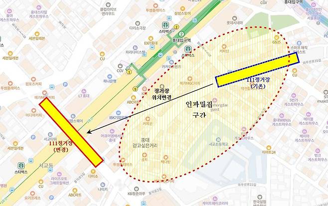 서울 마포구가 추진 중인 광역철도 대장홍대선의 종점인 111정거장(홍대입구역 예정)의 위치를 계획보다 400m쯤 떨어진 곳으로 변경할 것을 관계기관에 요청했다. /마포구 제공
