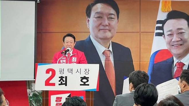 최호 전 경기도의원.ⓒ뉴시스