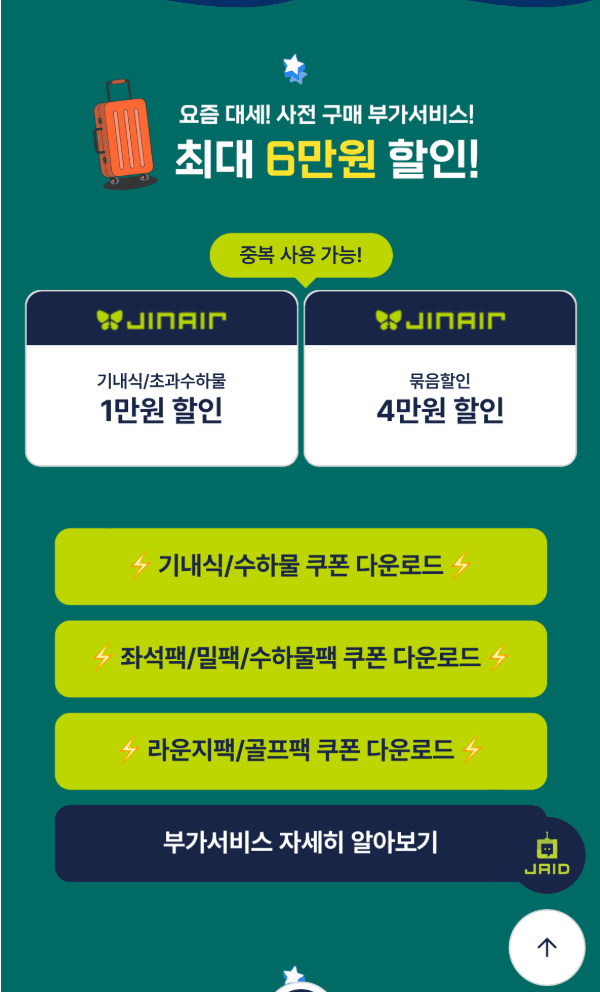 24b0d121e09c28a8699fe8b115ef046c63f2204a9d