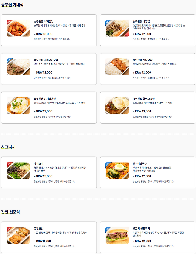 24b0d121e09c28a8699fe8b115ef046eca4fc8fe21