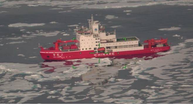 ̱ ˷ī ؾȿ ߰ߵ ߱    2ȣ. ̱ ؾȰ 