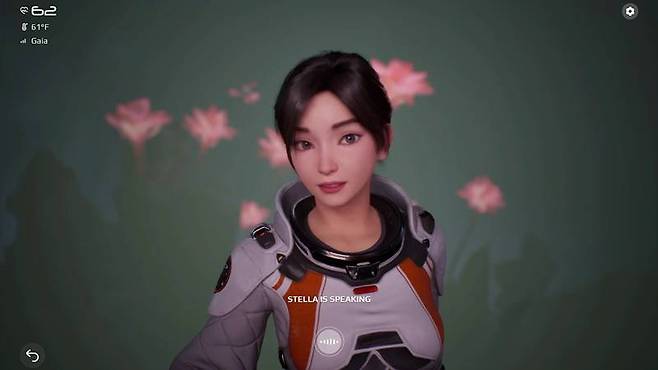 위스퍼스 프롬 더 스타
