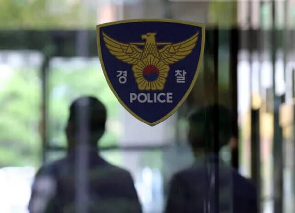한겨레 자료