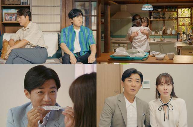 ‘독수리 5형제를 부탁해!’ 엄지원의 임신으로 최고 시청률이 23%까지 돌파했다. KBS2 영상 캡처