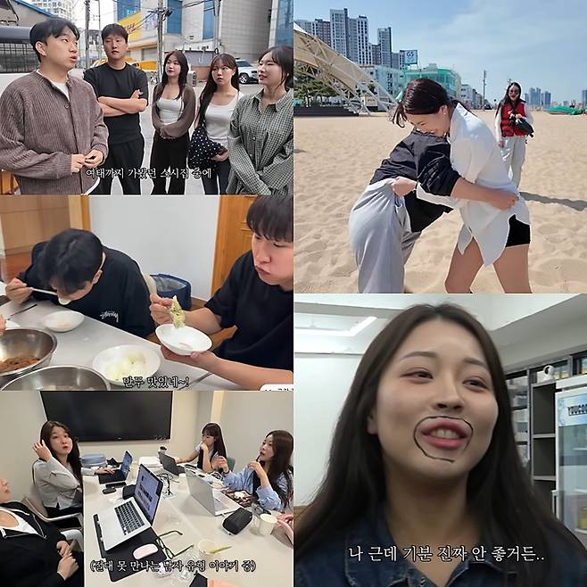 사진=유튜브 채널 ‘채널주인부재중’ 캡처.