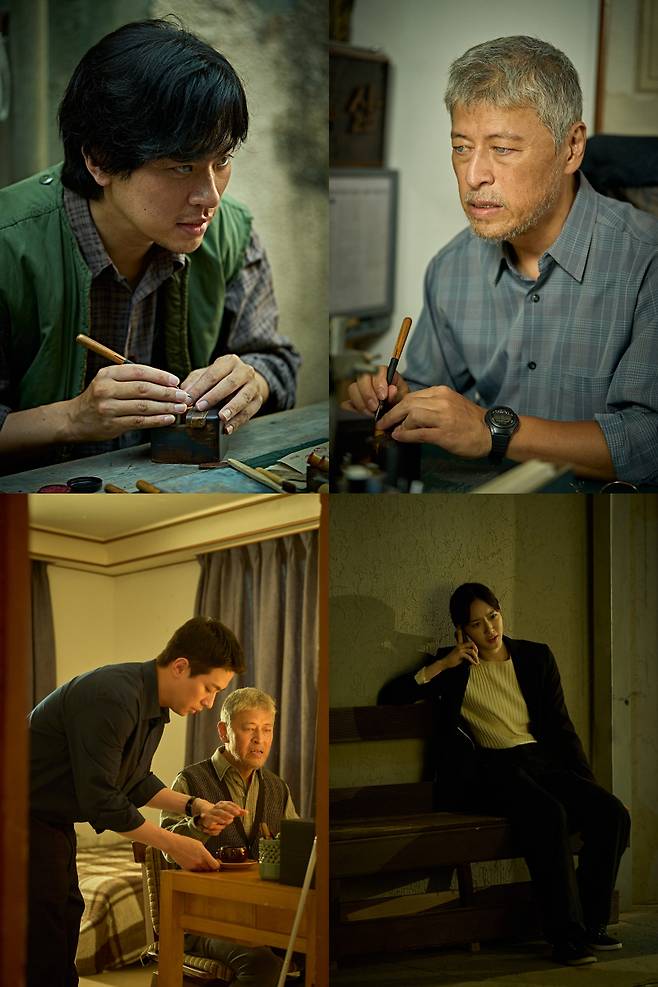 영화 ‘얼굴’ 스틸 / 사진=플러스엠엔터테인먼트 제공