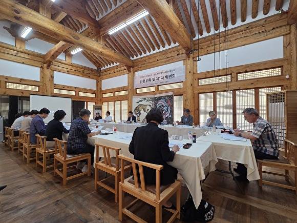 전라감영 전체 복원-전주부성 복원 역사 재창조위원회가 첫 회의를 갖고 있다.[사진=전주시]