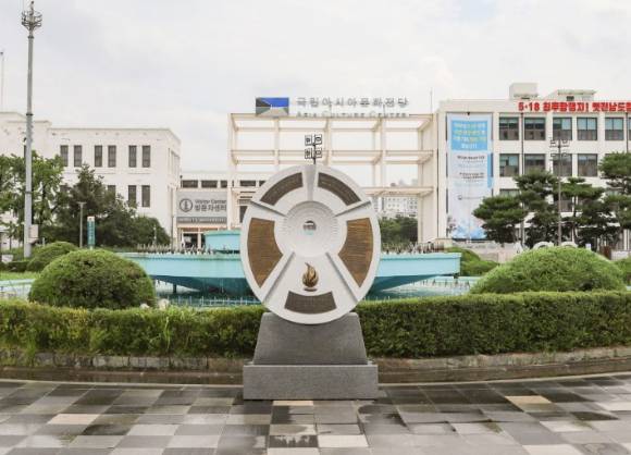 광주 5·18 민주광장 [사진=5·18 기념재단 홈페이지]