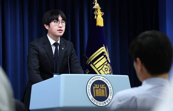 하정우 AI미래기획수석. 뉴스1