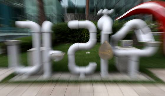 서울시청 앞에 설치됐었던 아리수 음수대 모습. [뉴스1]