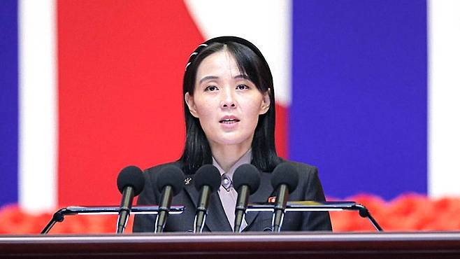 Kim Yo-jong, sister of North Korean leader Kim Jong-un in a meeting in August 2022. [YONHAP]