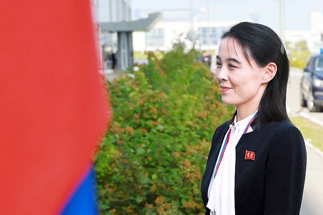 Kim Yo Jong, sister of North Korea's leader Kim Jong Un, arrives at the Vostochny Cosmodrome in Amur region on Sept. 13, 2023. [AFP/YONHAP]