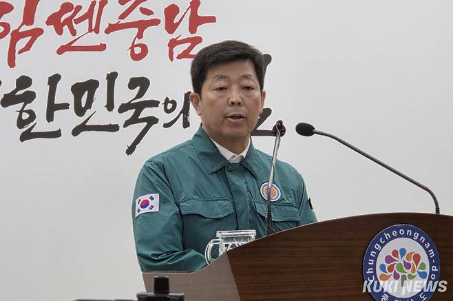 박정주 충남도 행정부지사가 28일 도청 프레스센터에서 기자회견을 열고, 폭우 피해와 관련 특별지원금 지급 등에 관해 브리핑을 하고 있다. 사진=홍석원 기자