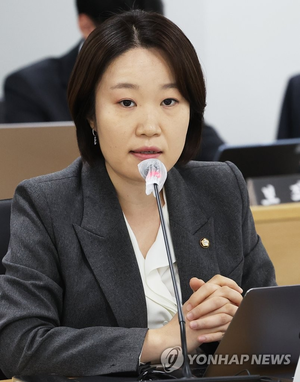 이소영 더불어민주당 의원[사진출처=연합뉴스]
