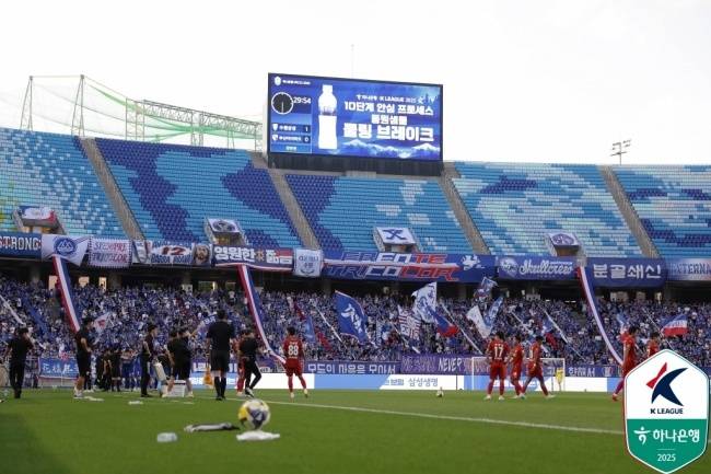 쿨링브레이크. 사진=프로축구연맹