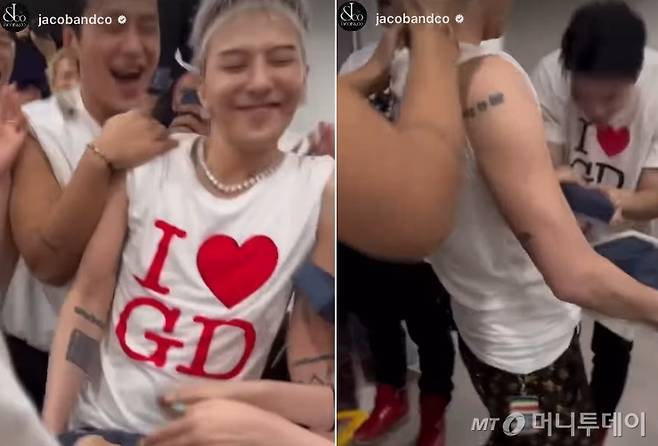 가수 지드래곤이 댄서들에게 백만원대 목걸이 선물을 직접 전달했다. /사진=지드래곤 인스타그램 스토리 캡처