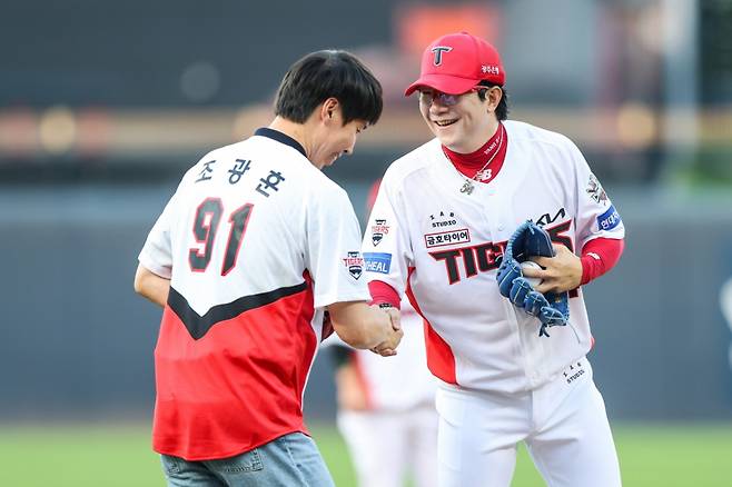 /사진제공=기아타이거즈