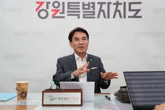 김진태 강원도지사. 강원도청 제공