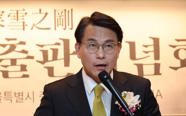 윤상현 국민의힘 의원. 연합뉴스