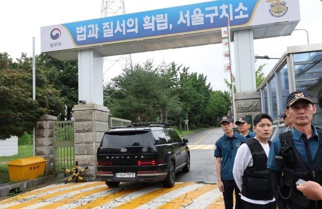 경기도 의왕시에 위치한 서울구치소. 연합뉴스