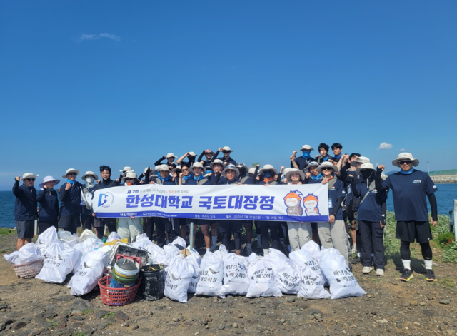 한성대가 진행한 ‘제2회 상상대로 리더십 탐험’ 참가자들. 한성대 제공