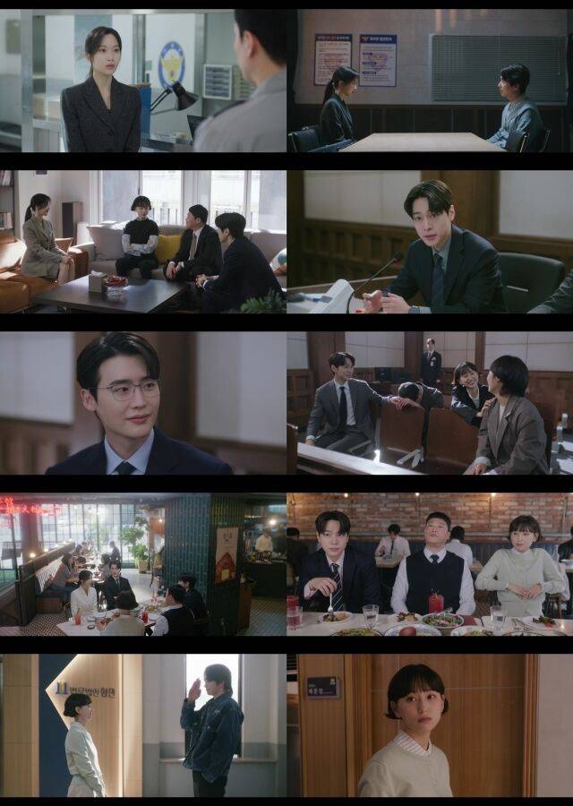 / tvN 드라마 '서초동' 8화