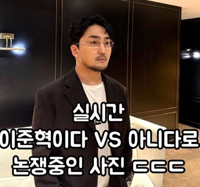 유병재./소셜미디어