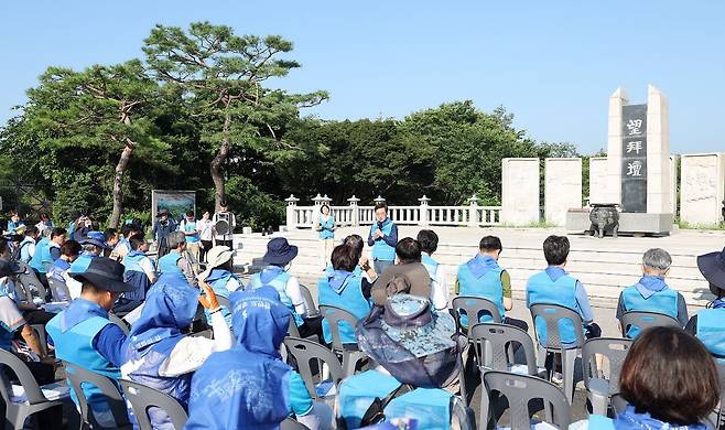 [경기도 제공]