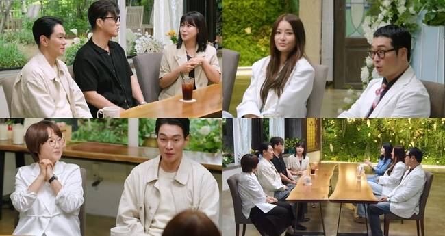 KBS Joy-KBS 2TV ‘오래된 만남 추구’ 3기 제공