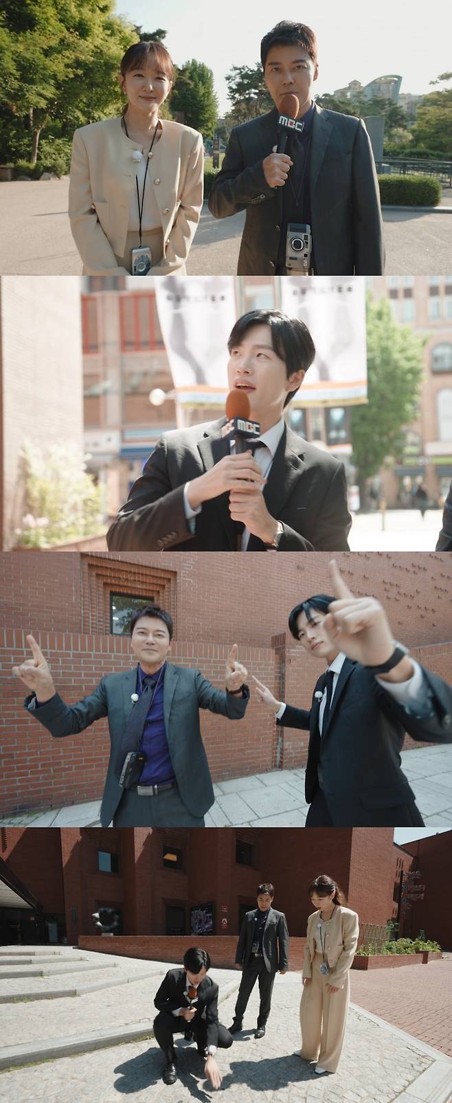 사진=MBC ‘이유 있는 건축-공간 여행자’