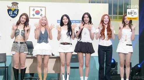 사진=KBS 2TV ‘개그콘서트’ 방송 캡처
