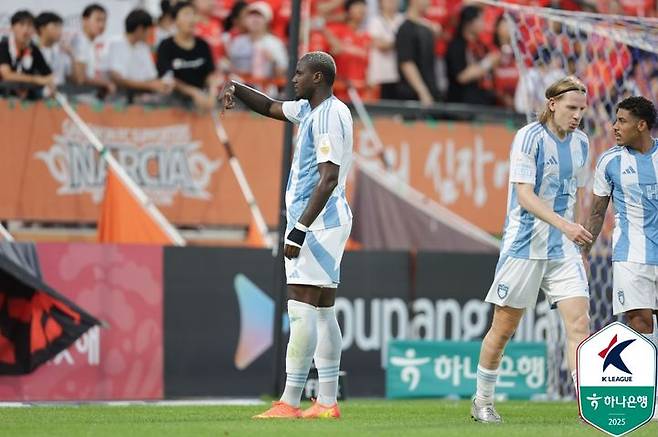 (Seoul = Newsis) K -League 1 Ulsan Malcul Return. (Photo: Korea Professional Football Federation)