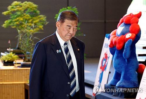 이시바 시게루 일본 총리 [AFP=연합뉴스 자료사진 제공]