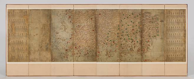 삼도수군해방총도 병풍. 해양수산부 제공