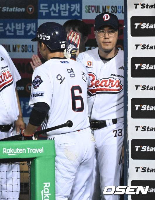 어떻게 구한 2루수인데…두산 초비상, 복덩이 오명진 내복사근 미세 손상→1군 말소 “2~3일간 휴식한다”