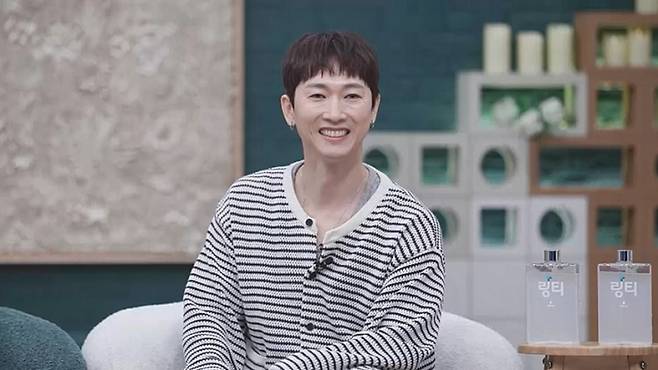 사진 제공=채널A ‘요즘 남자 라이프-신랑수업’