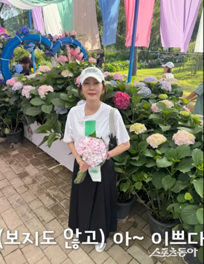 김남주 SNS