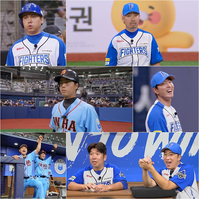 스튜디오C1 <불꽃야구>