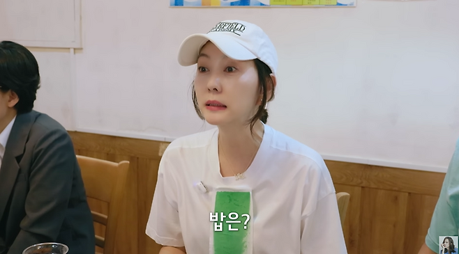 유튜브 채널 ‘김남주’