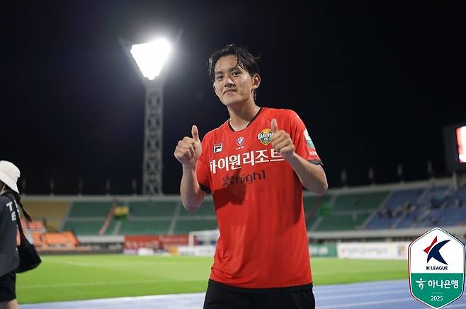 ▲ ⓒ한국프로축구연맹